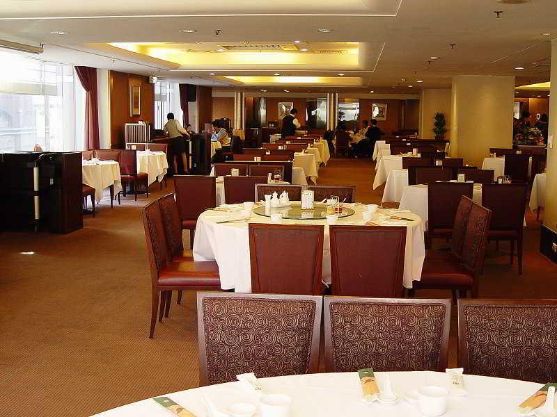 Chateau De Chine Hotel Đào Viên Ngoại thất bức ảnh