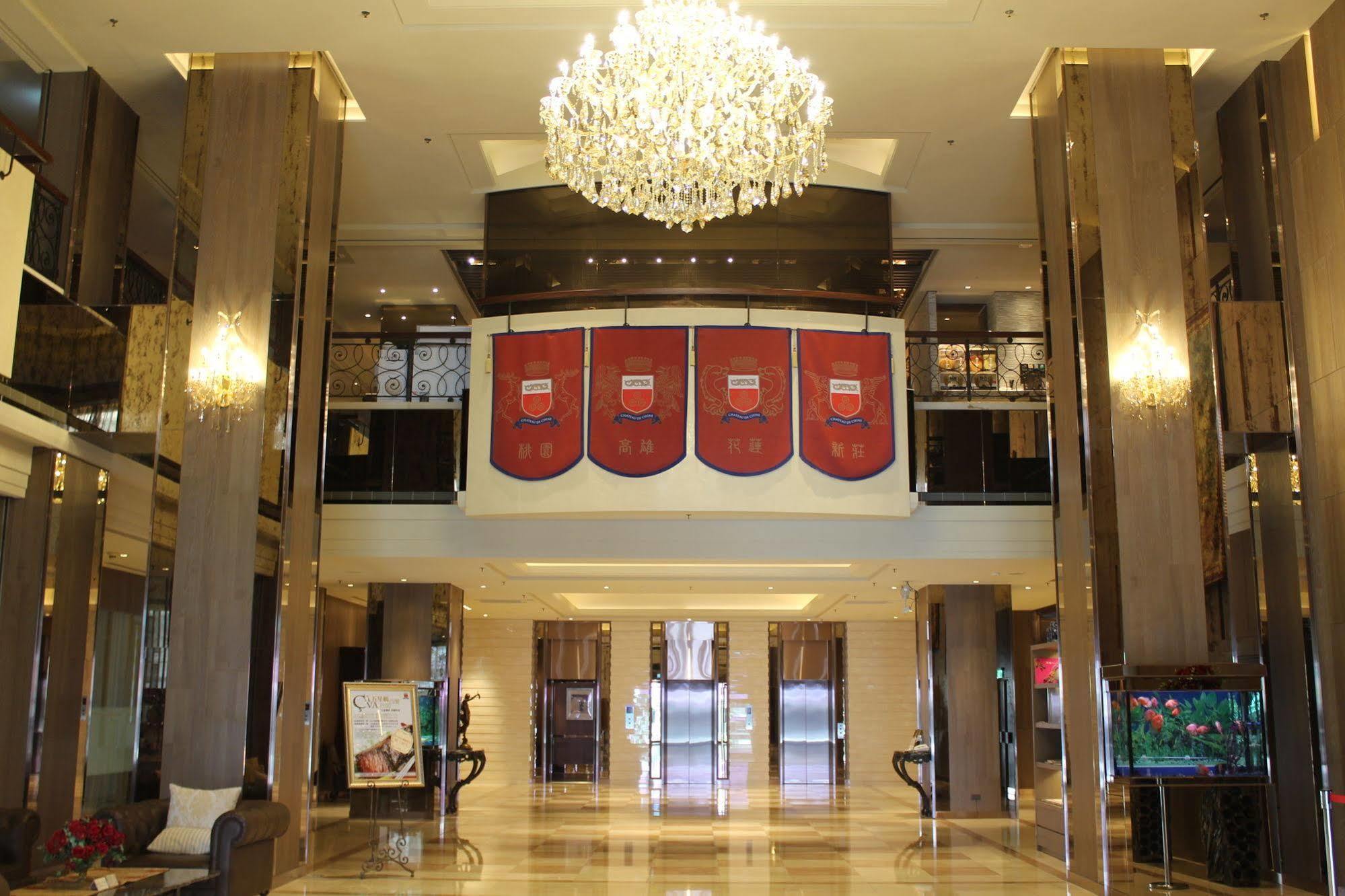 Chateau De Chine Hotel Đào Viên Ngoại thất bức ảnh